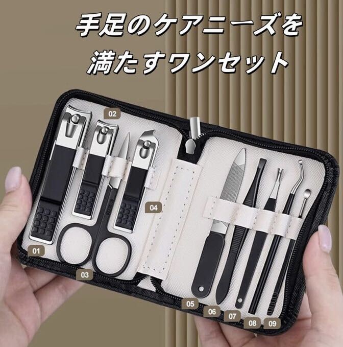 耳かき 爪ヤスリ 新品セット 360円 耳かき 爪ヤスリ 新品セット 360円