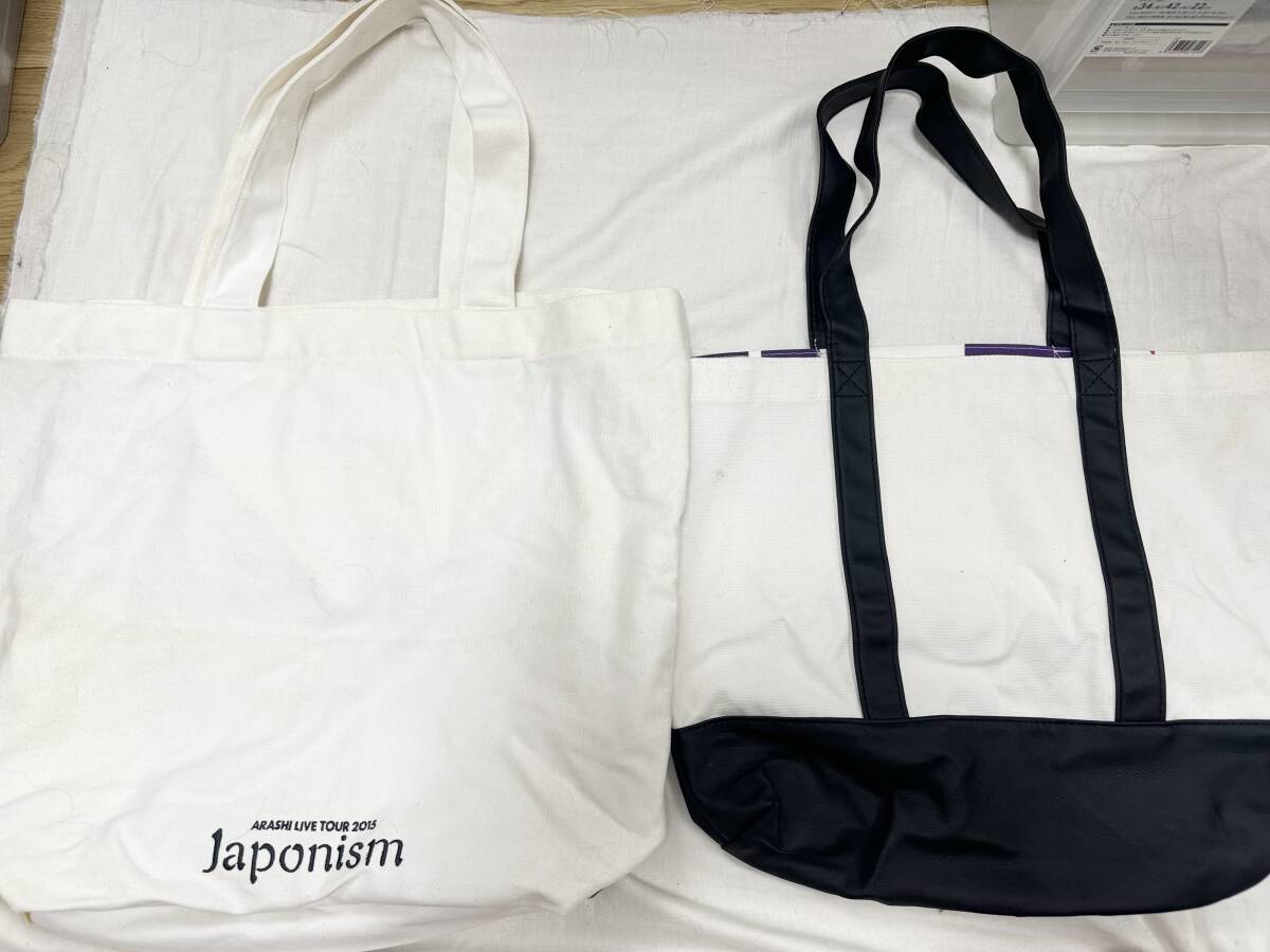 嵐グッズ Japonism2015 / Japonism Show in ARENA ライブグッズ