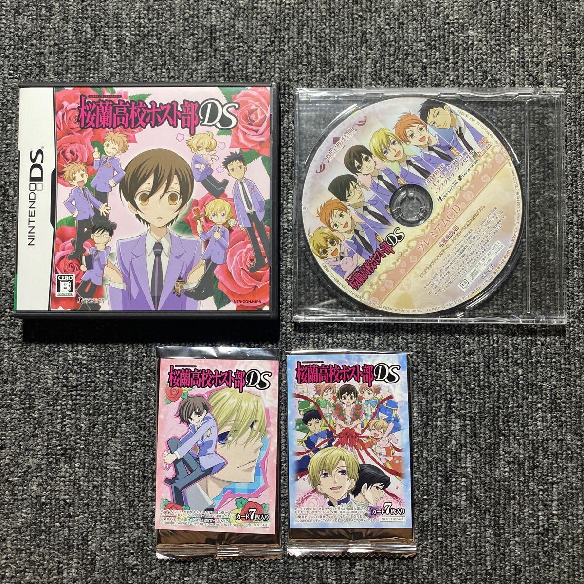 桜蘭高校ホスト部 DS 限定版｜Yahoo!フリマ（旧PayPayフリマ）
