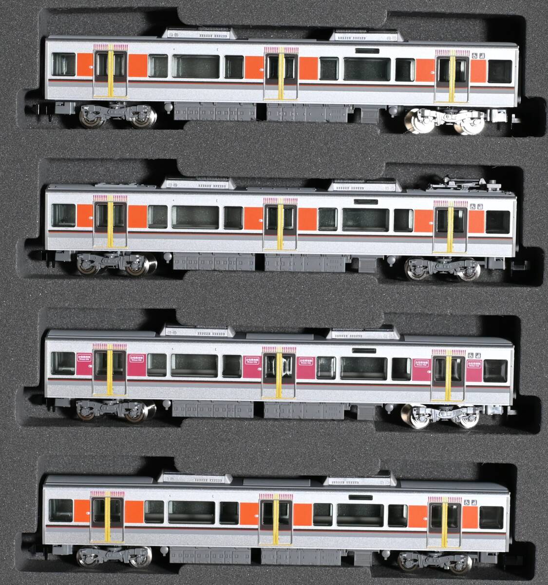 TOMIX トミックス 98580 98581 JR 323系 通勤電車 (大阪環状線) 8両