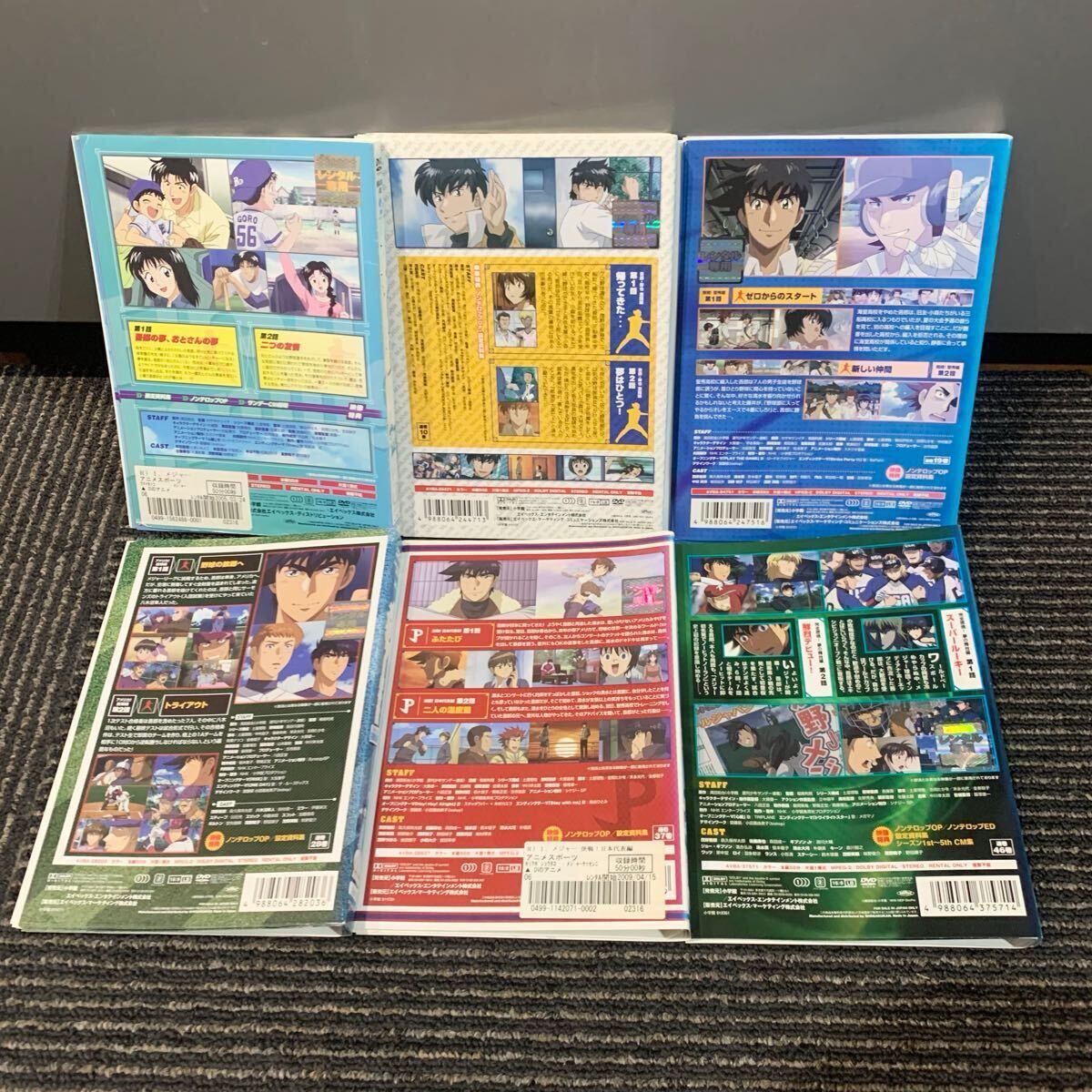 MAJOR メジャー 1期 2期 3期 4期 5期 6期 DVD 全54巻 全巻セット