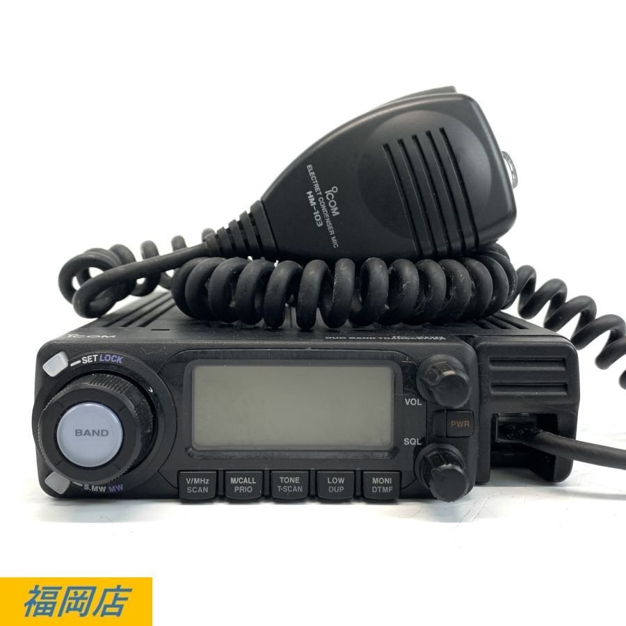 アイコム IC-208 トランシーバー 無線機 ICOM 144⁄430MHz 動作未確認