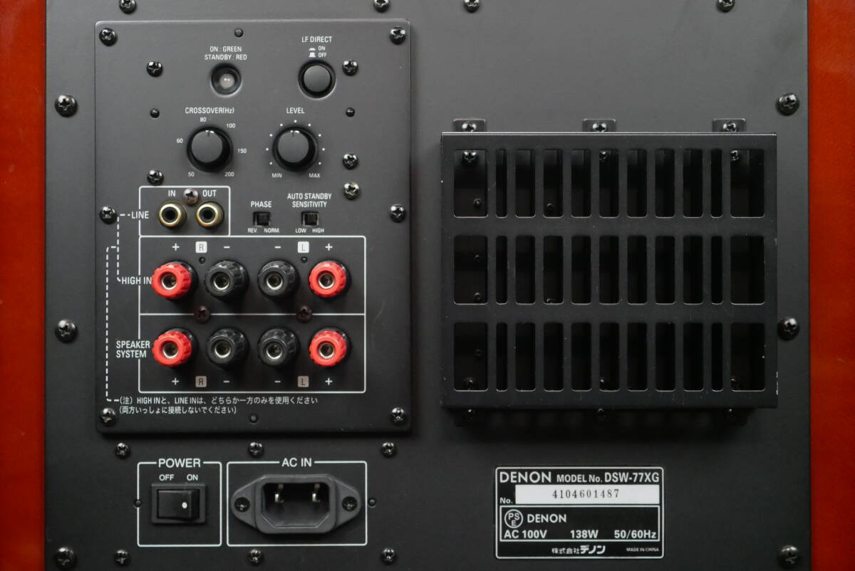 Yahoo!オークション - DENON デノン DSW-77XG スーパーウーハー サブウ