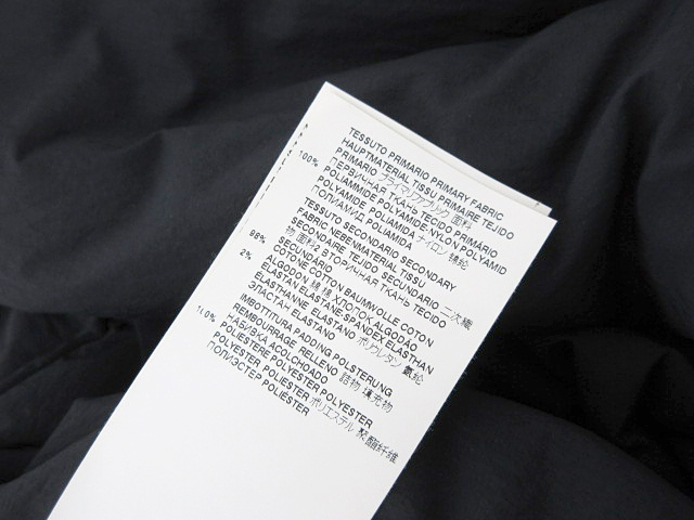 メゾンマルジェラ Maison Margiela 10 ジャケット リサイクルナイロン