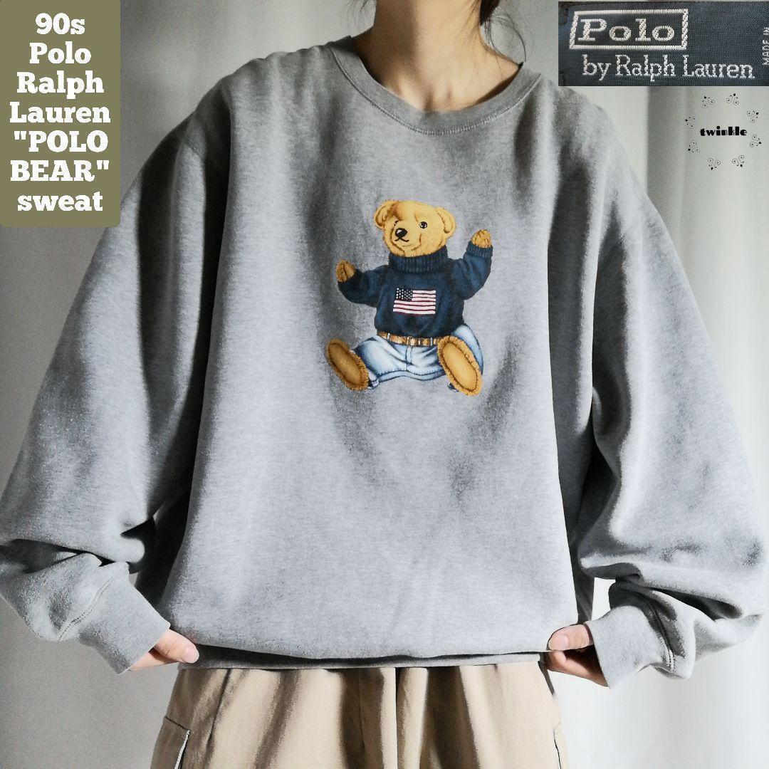 入手困難 スペシャル ポロラルフローレン 90s P0LO RALPH LAUREN