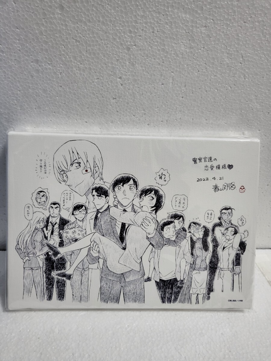 希少 名探偵コナン 応募者全員サービス 100巻記念 トリプルアート