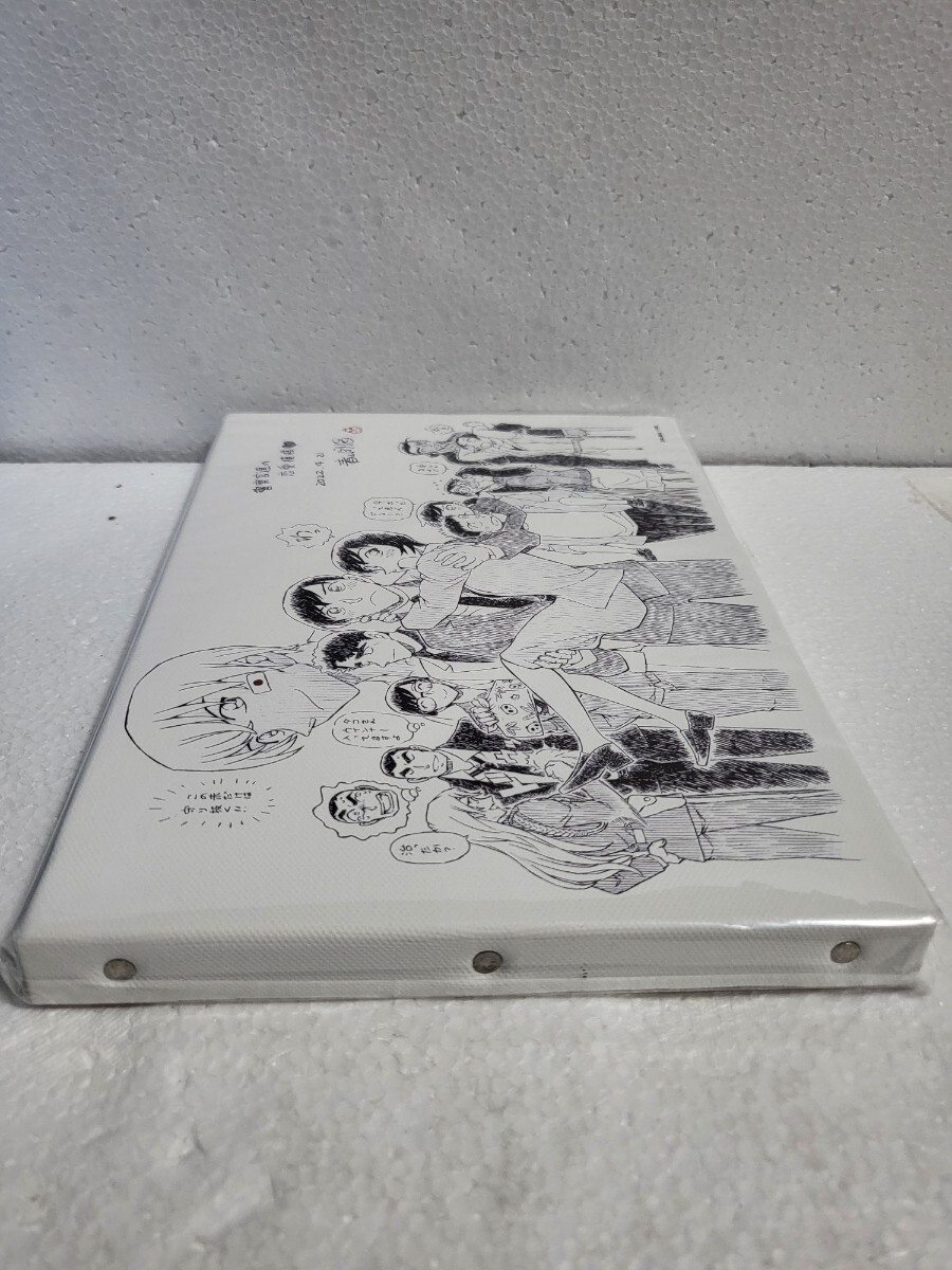 希少 名探偵コナン 応募者全員サービス 100巻記念 トリプルアート