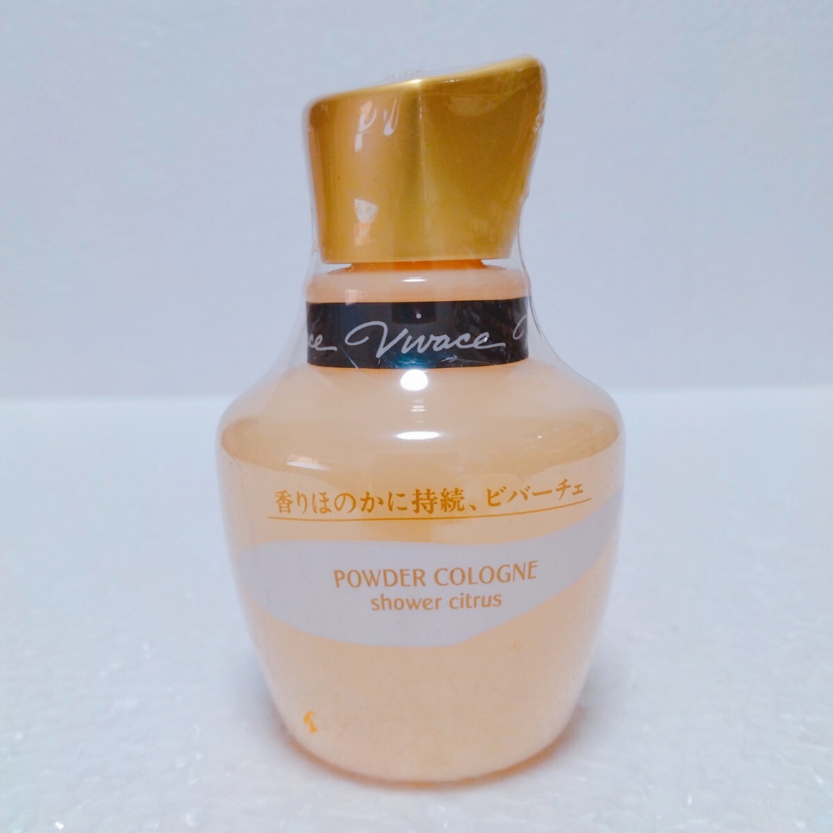 未開封 資生堂 ビバーチェ パウダーコロン シャワーシトラス 100ml