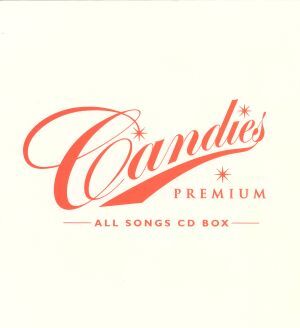CANDIES PREMIUM～ALL SONGS CD BOX～(DVD付)/キャンディーズ