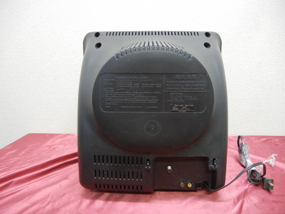 SONY】中古 ブラウン管 テレビ ソニー KV-14GP2 Trinitron