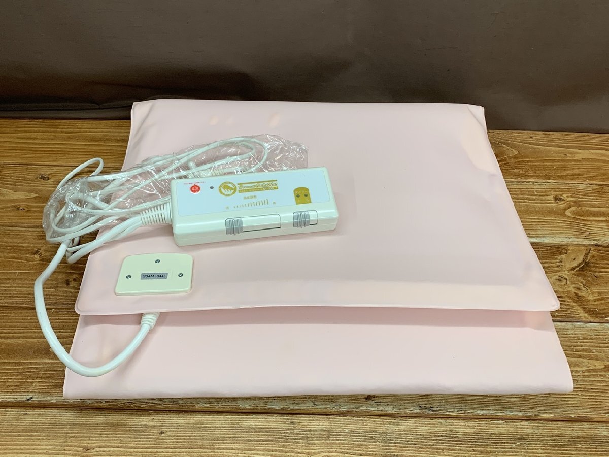 美品 ピュアルネッサンス ホルミシス エスティーマットカバー ピュア