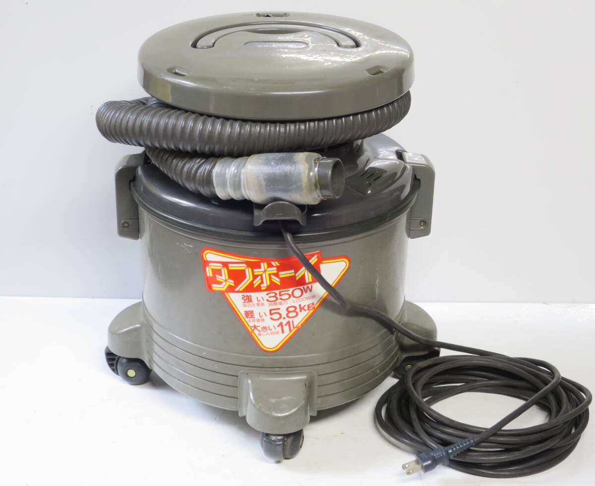 Yahoo!オークション - 東芝 店舗用クリーナー VC-S960 業務用 掃除機