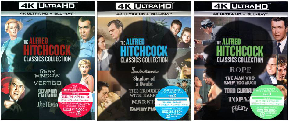 Yahoo!オークション - 「アルフレッド・ヒッチコック クラシックス・コ