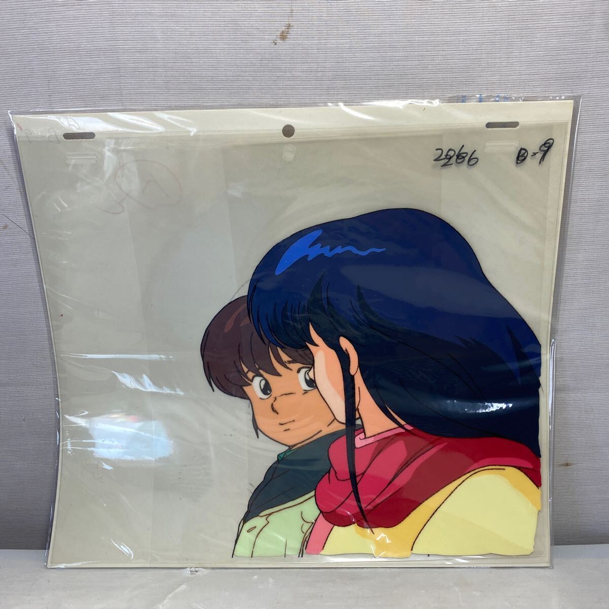 Yahoo!オークション - めぞん一刻 セル画 音無響子 五代 イラスト