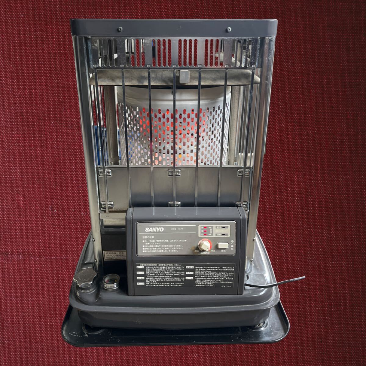 品）SANYO 灯油ストーブ CFG-157T 強制通気形開放式 ブルーバーナー。