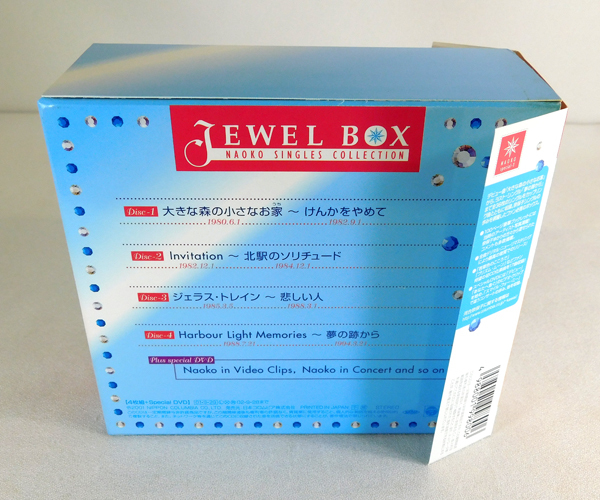 Yahoo!オークション - 4枚組CD＋DVD「河合奈保子 / JEWEL BOX シングル