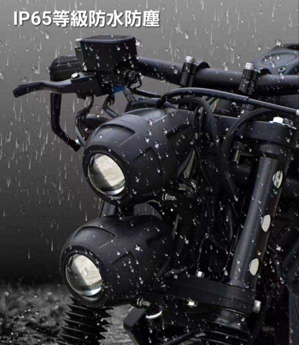 レブル250 500 ヘッドライト 縦目 LED2灯化 Javi Motor レブル250 500