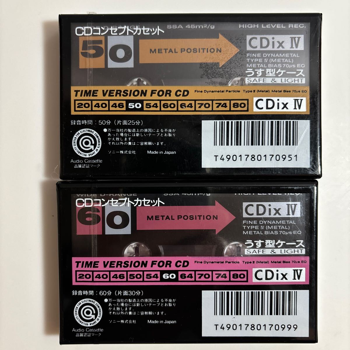 カセットテープ メタルテープ SONY METAL CDix Ⅳ 50分1本・60分1本