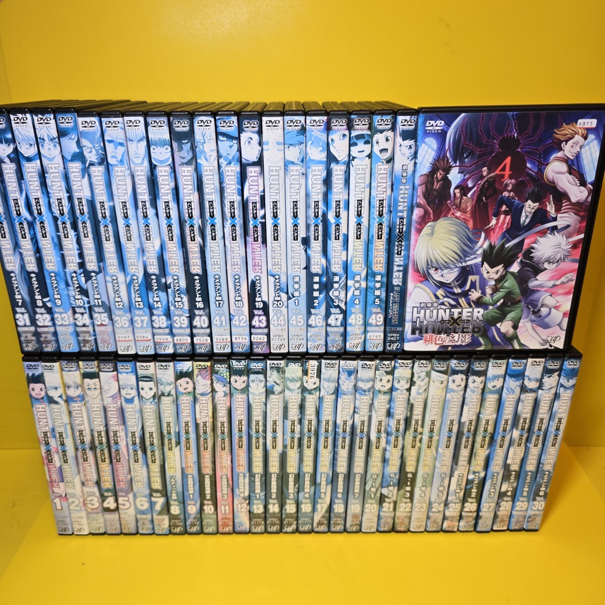 新品ケース交換済み HUNTER×HUNTER ハンターハンター【DVD】全49巻 +
