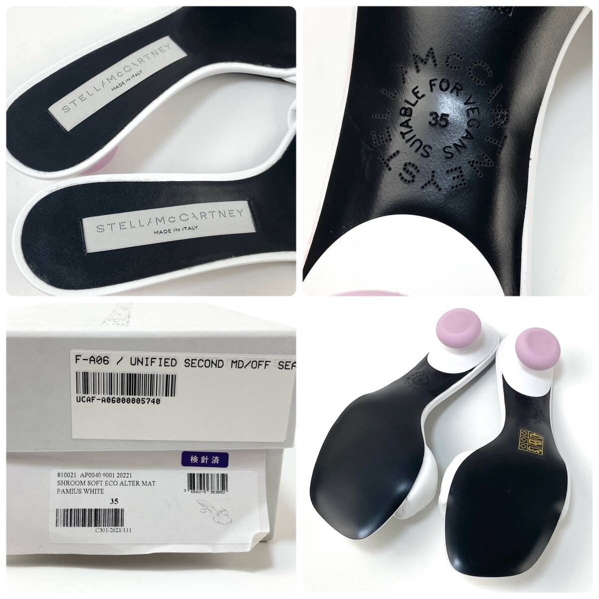 STELLA McCARTNEY 22SS シュルーム パフィーミュールサンダル