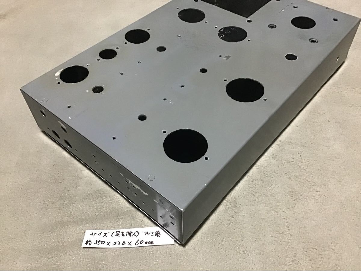 真空管プリメインアンプ 用アルミシャーシージャンク品の出品です