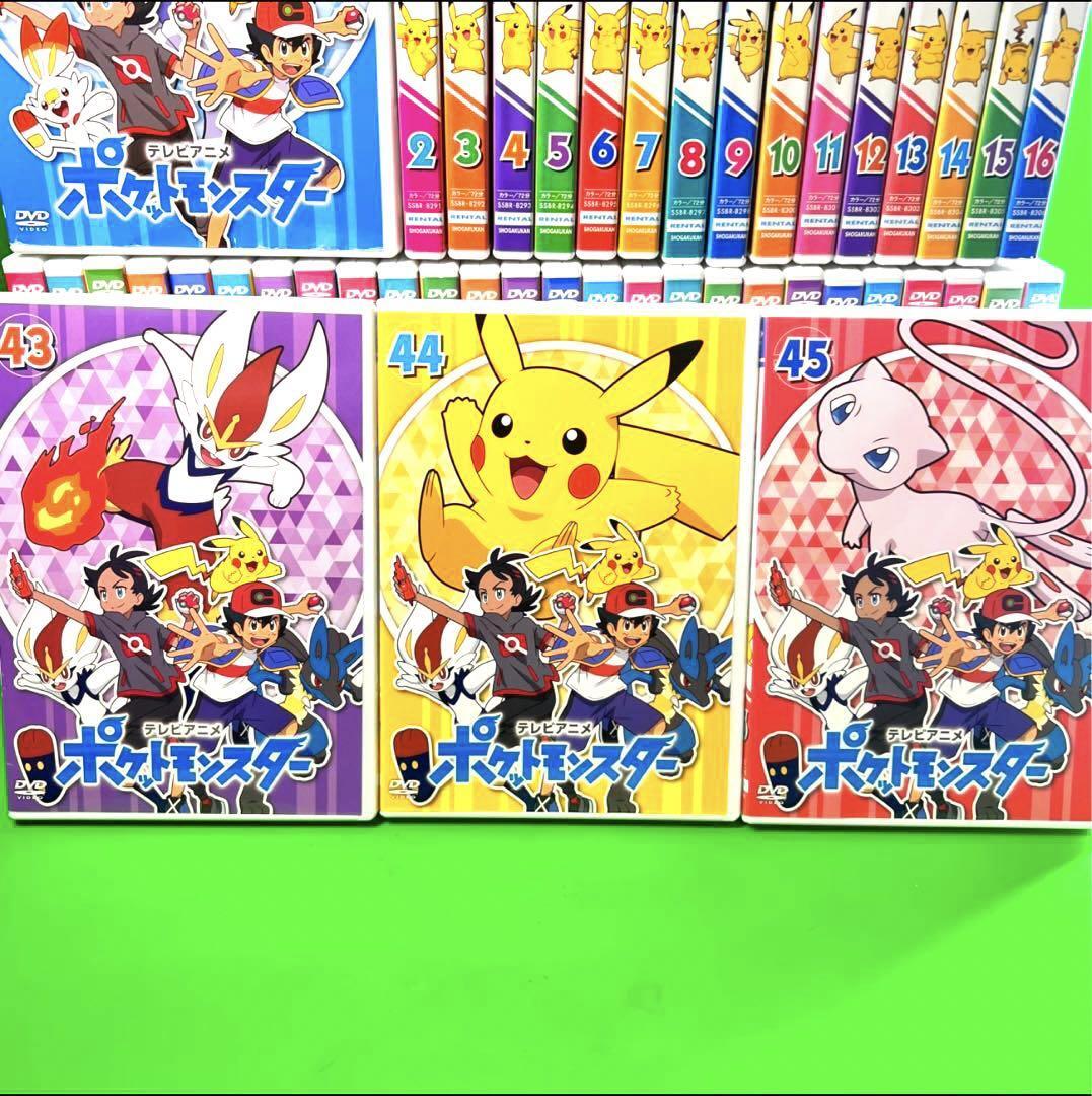ポケットモンスター 新無印 2019年版 DVD 1～45巻セット｜Yahoo