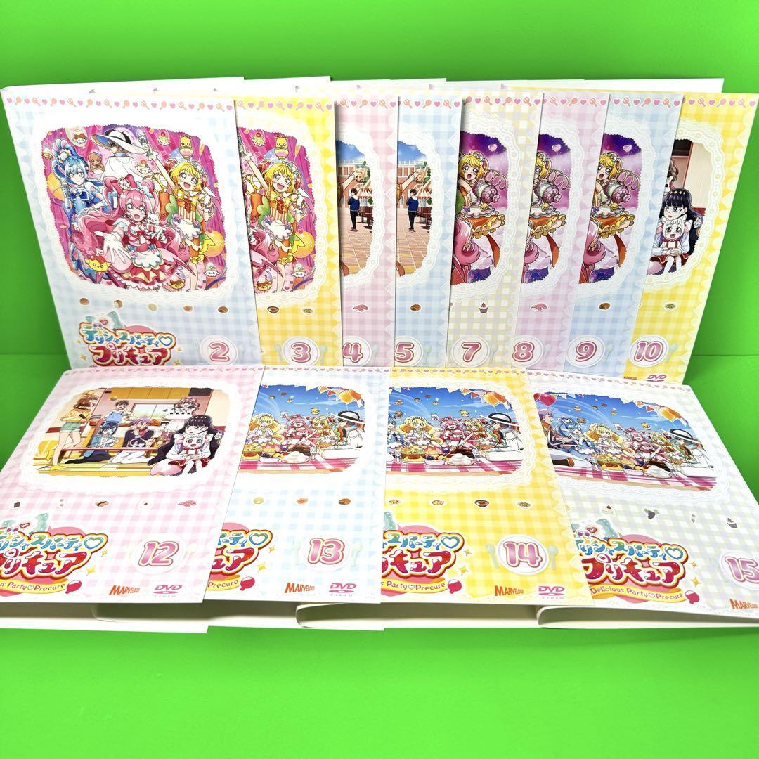 ケース付 デリシャスパーティ プリキュア DVD 全15巻 全巻セット