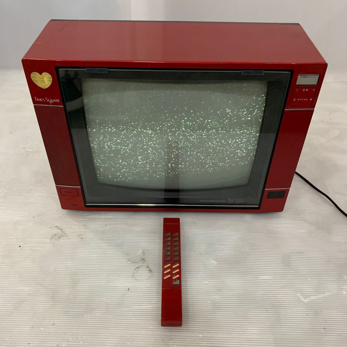 Yahoo!オークション - 三菱 ブラウン管テレビ 15C332 カラーテレビ 198