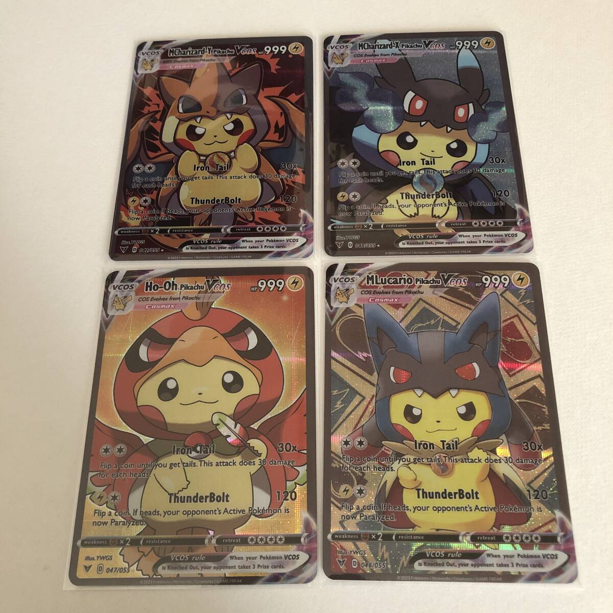 ポケモンベストコレクション カード11枚セット 旧裏 ポケカ[旧裏