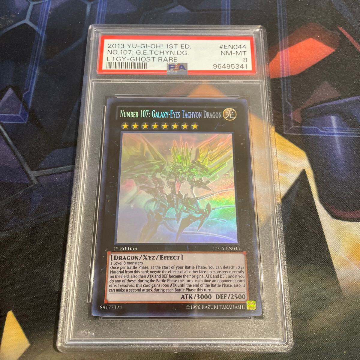 銀河眼の光子竜英語EU版1stゴースト④ホロPHSW ギャラクシーアイズフォトン