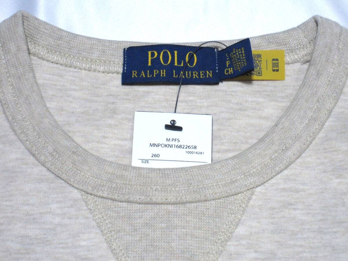 新品 ポロ ラルフローレン POLO Ralph Lauren スウェットトレーナー