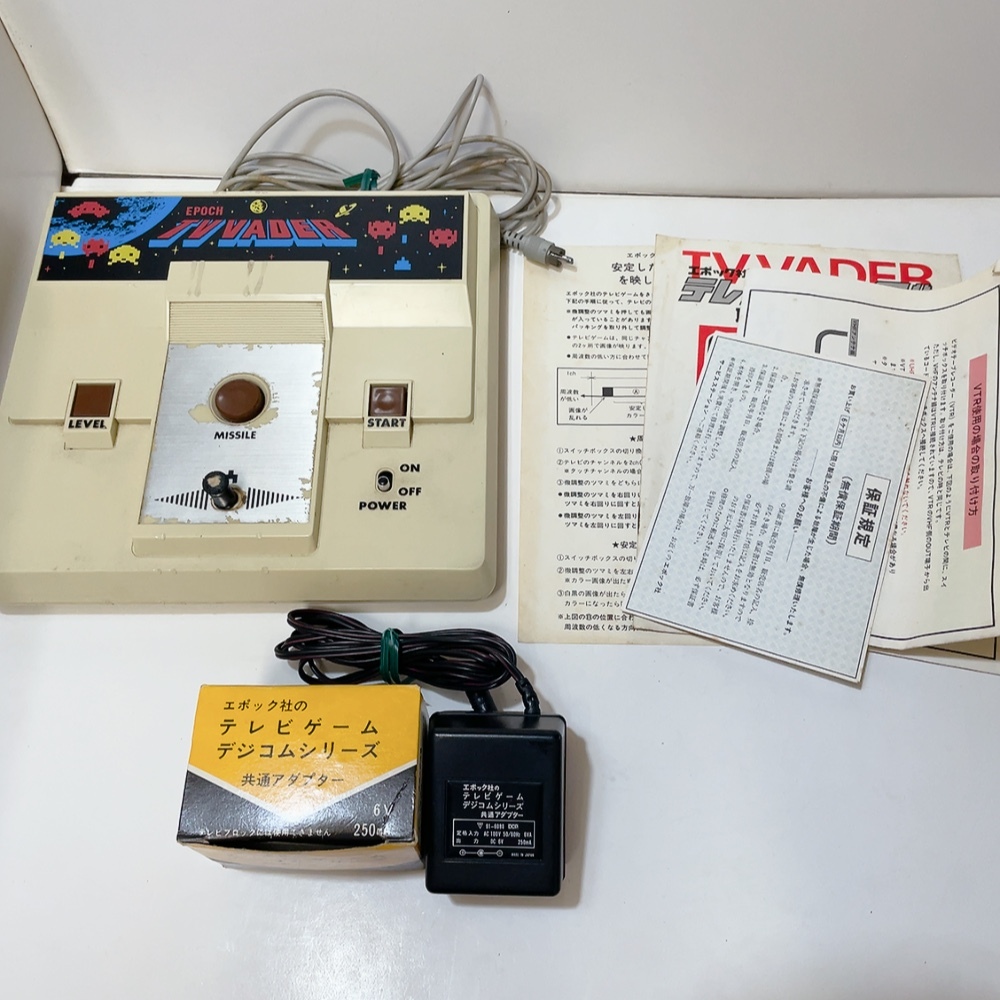 即決 送料無料 中古 ジャンク品 EPOCH エポック社 TV VADER テレビ