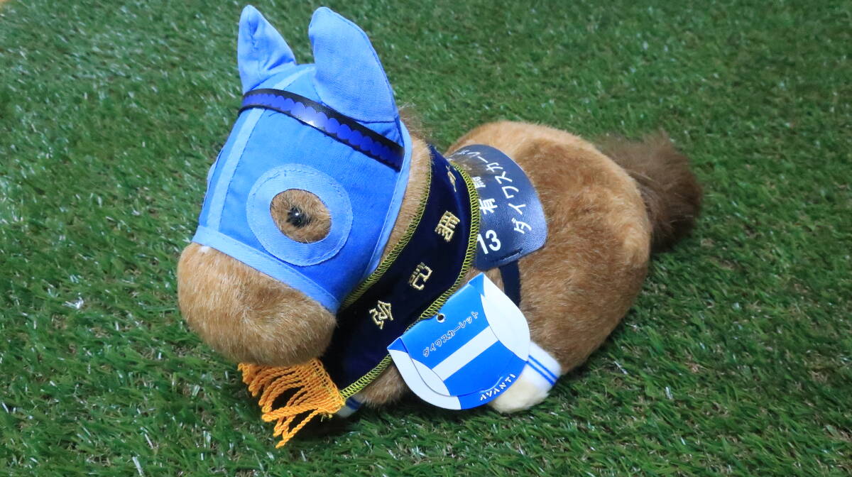 非売品ダイワスカーレットぬいぐるみウマ娘アイドルホース競馬馬