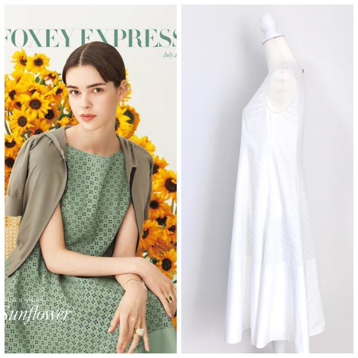 新作美品 定価20万円 FOXEY フォクシー 現行 ドレス ワンピース 送料