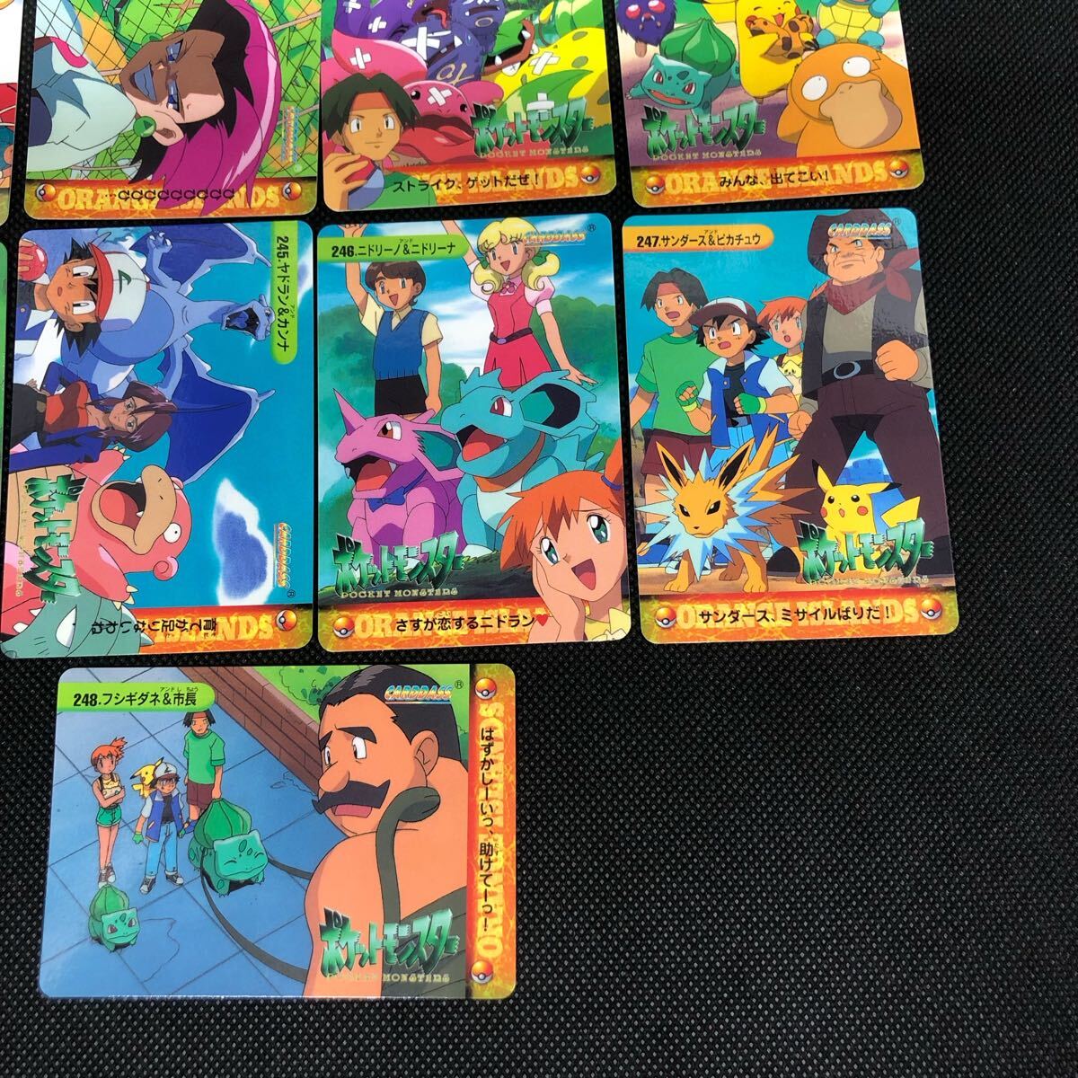 美品 ポケモン カードダス アニメコレクション 被りなし 90枚 美品