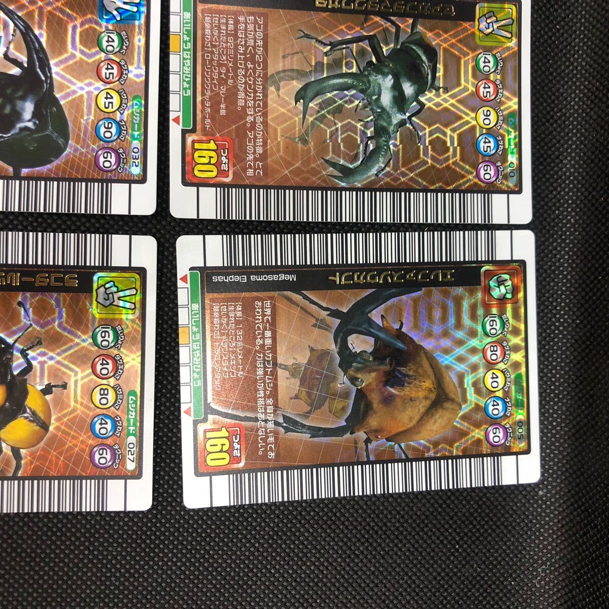 甲虫王者ムシキングカード 1億枚突破記念限定デザイン 銅 コンプリート