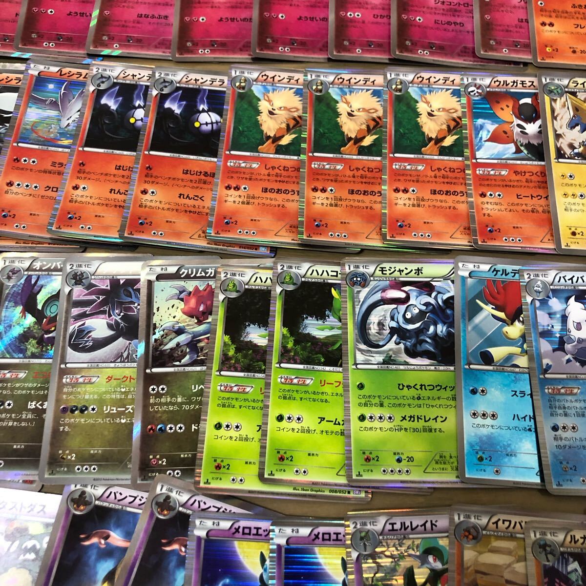 昔のキラカードのみ 約1000枚以上大量まとめ売り ADV LEGEND XY 昔の