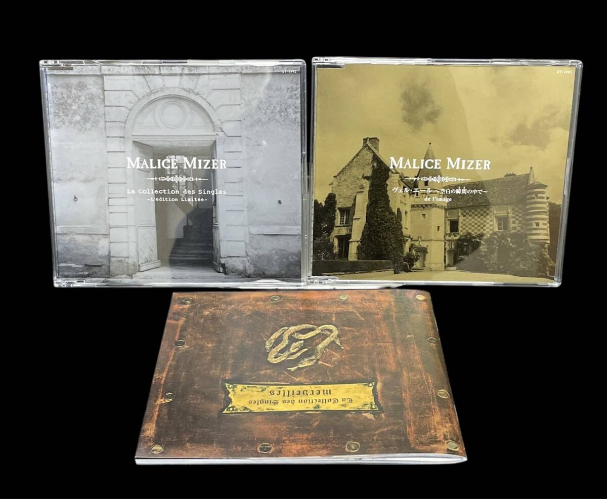 MALICEMIZER マリスミゼル CDシングルコレクション＋初DVD化映像