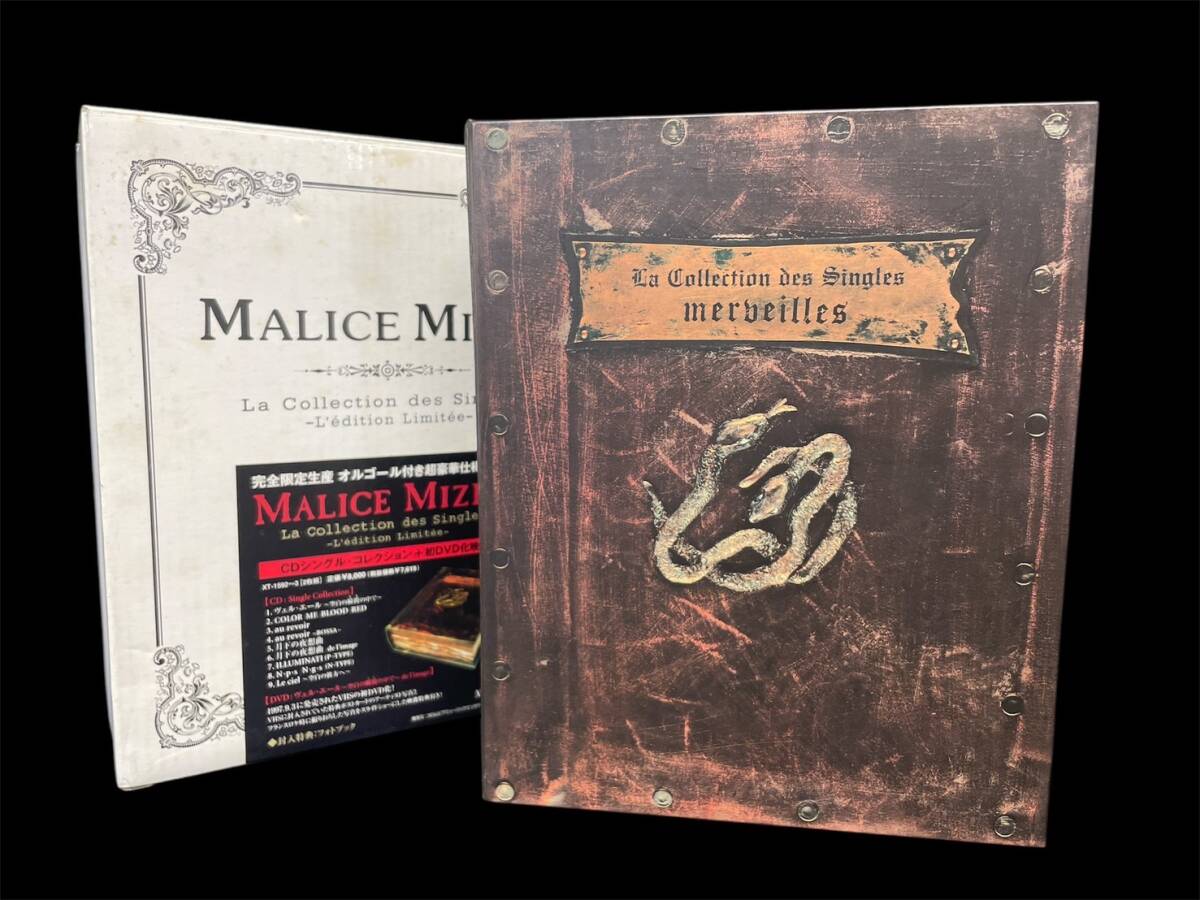 MALICEMIZER マリスミゼル CDシングルコレクション＋初DVD化映像