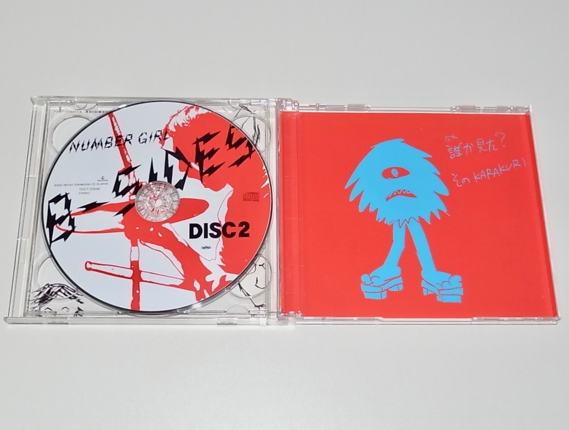 送料無料 希少 2枚組 CD NUMBER GIRL ナンバーガール OMOIDE IN MY