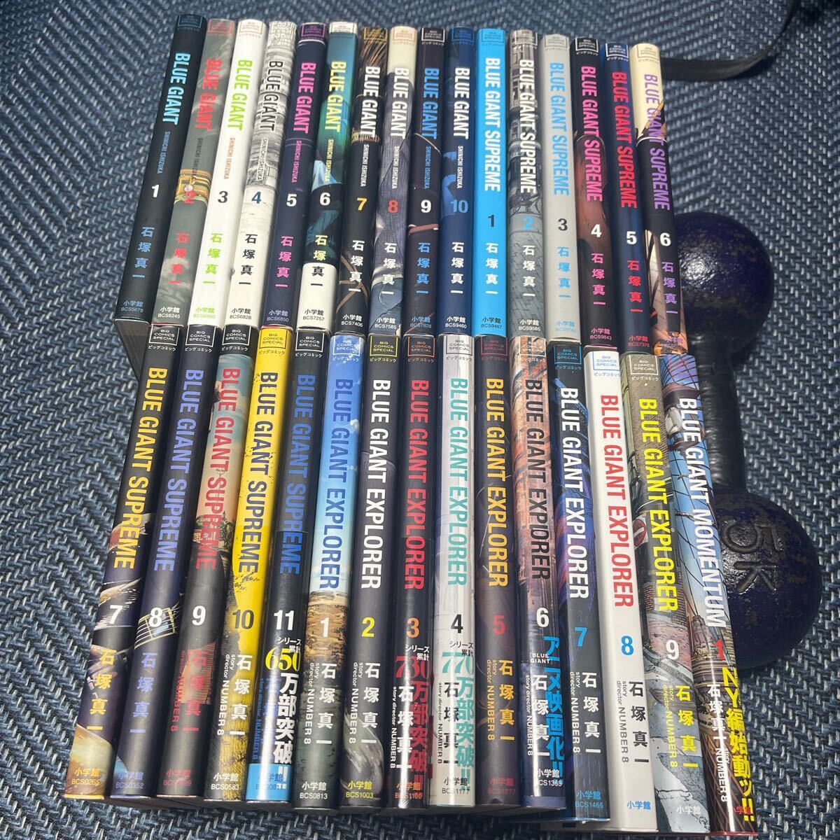 sykp【裁断済】ブルージャイアント全巻（最新刊含む全35冊） Amazon.co