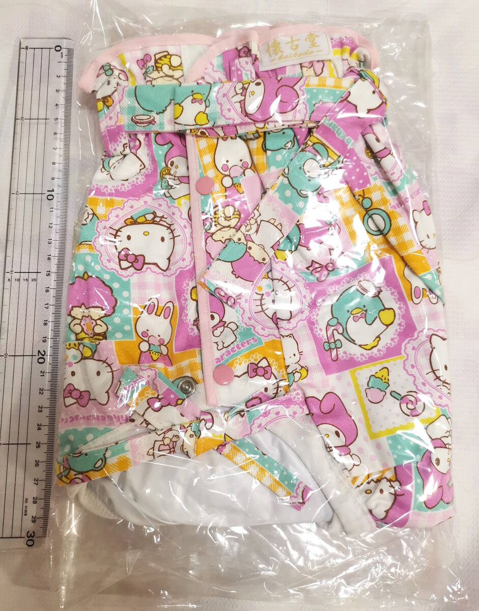 Yahoo!オークション - 懐古堂 大人用おむつカバー Mサイズ未開封品 ビ