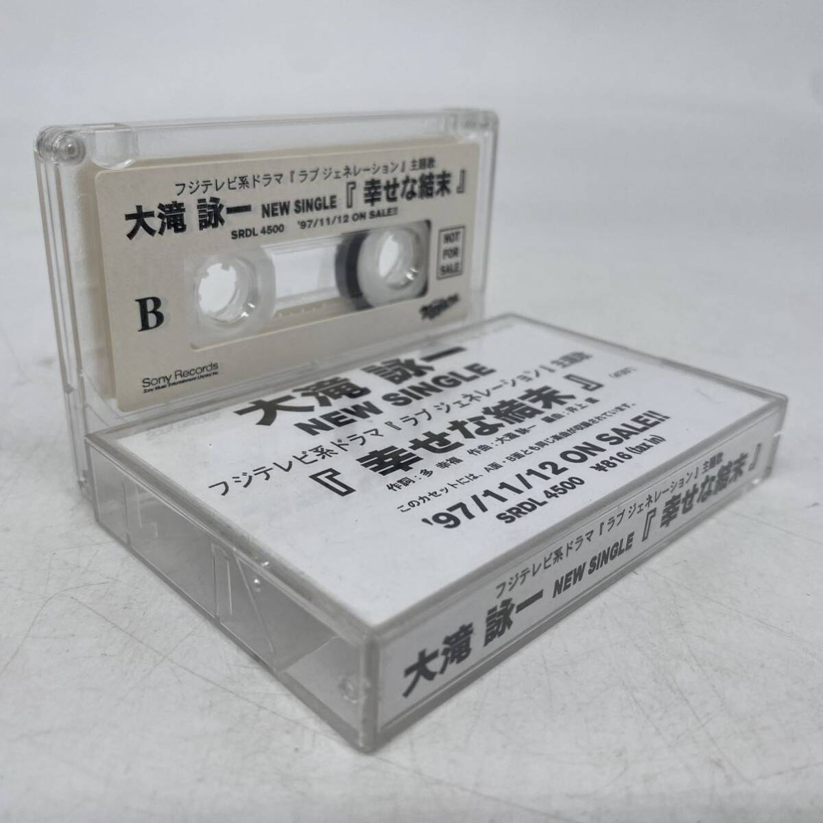 p*o様 【プロモ用！貴重 非売品 未使用】大瀧詠一さん カセット p*o様