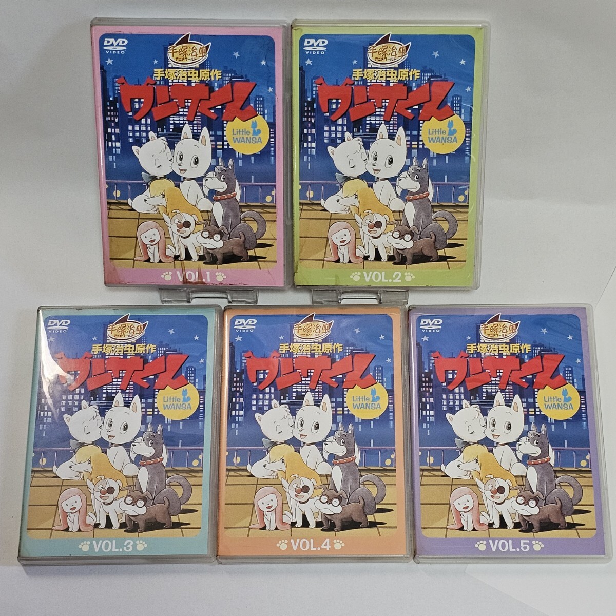 Yahoo!オークション - 【DVD-BOX】手塚治虫原作「ワンサくん」Vol.1～V