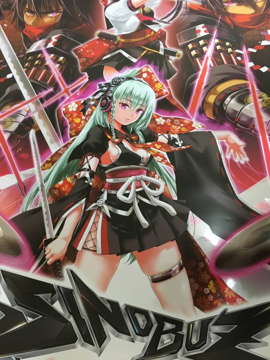 beatmania IIDX19 Lincle B1ポスター beatmania IIDX 19 Lincle B1