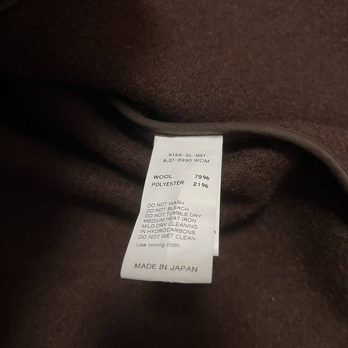 DANTON(ダントン) ウールモッサ ノーカラージャケット ダークブラウン