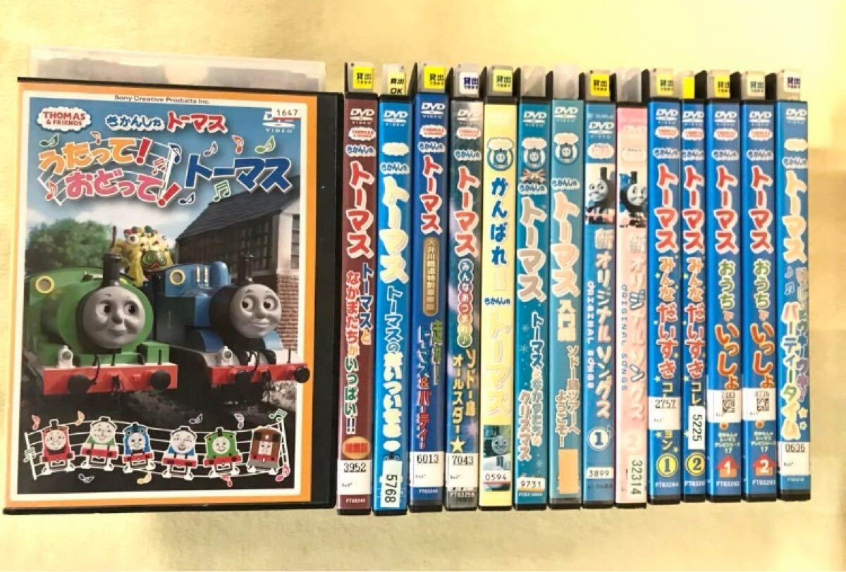 きかんしゃトーマス シリーズ 15巻セット 管理番号10552 DVD レンタル