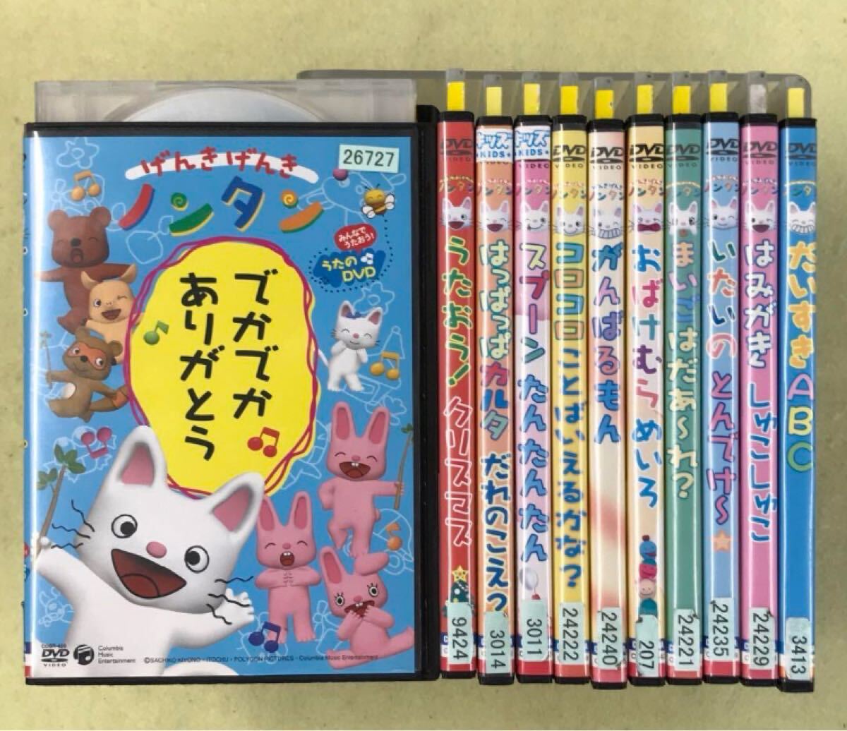 げんきげんきノンタン 11巻セット 管理番号11363 DVD レンタル落ち