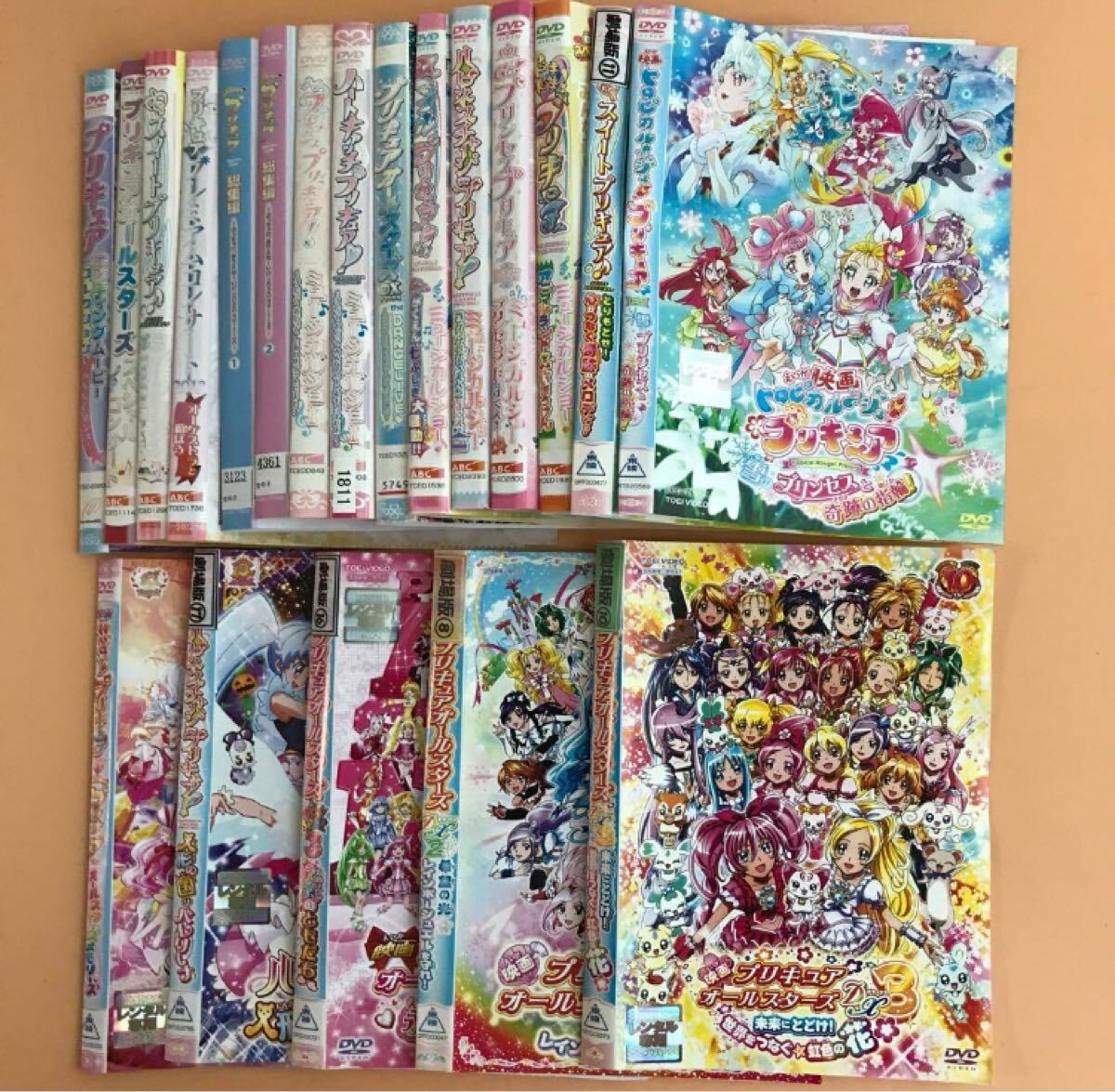 プリキュア 映画 プリキュアオールスターズ 他 まとめ売り 20巻セット