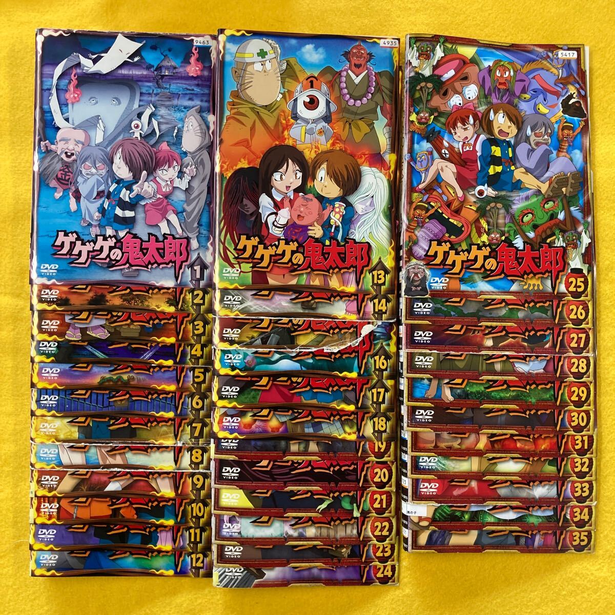 アニメ ゲゲゲの鬼太郎 全35巻セット 管理番号8988 DVD レンタル落ち